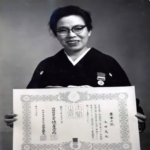 1966年(昭和41年)上田美枝紫綬褒章