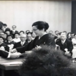 1966年(昭和41年)紫綬褒章授賞式